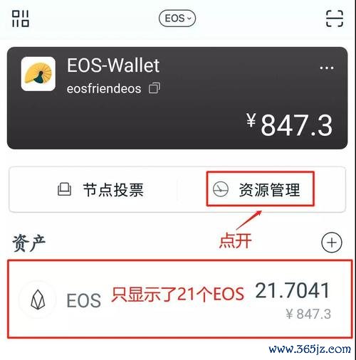 用户反馈：imtoken安卓版的使用体验_用户反馈：imtoken安卓版的使用体验_用户反馈：imtoken安卓版的使用体验