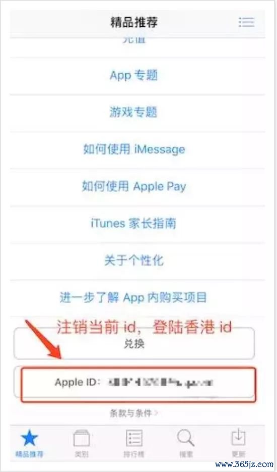 完整教程：如何在Android上下载和安装imtoken钱包_钱包app怎么使用_下载π钱包