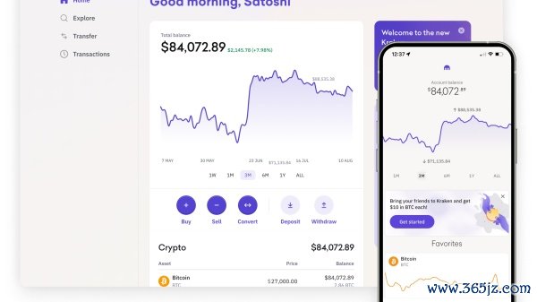 欧意怎么卖usdt(257)