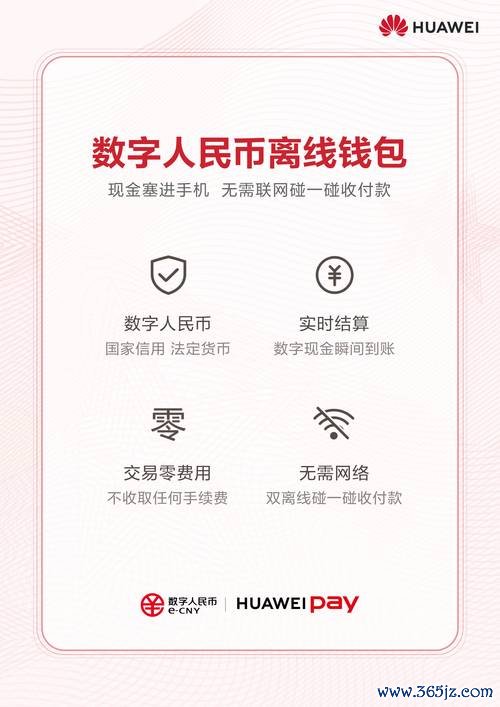 钱包app在哪_如何在安卓手机上找到imtoken钱包下载链接_安装钱包在手机里怎么找