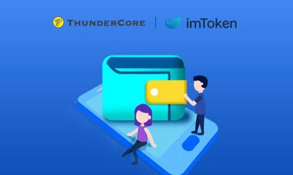 tokenim正版app下载 imToken钱包官网：掌握区块链领域最新资讯的理想之地