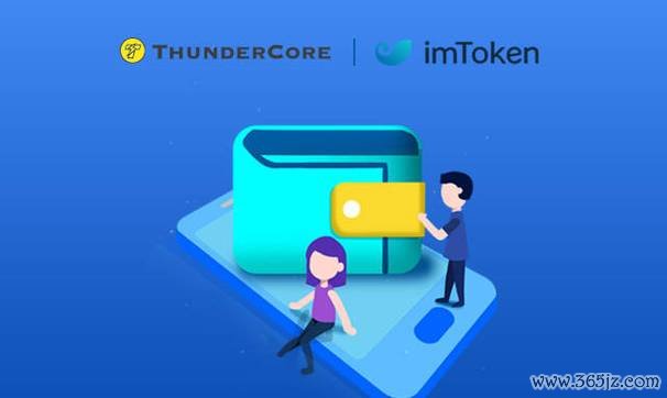如何在imToken钱包官网了解最新的行业信息_钱包官方下载_钱包官方网站