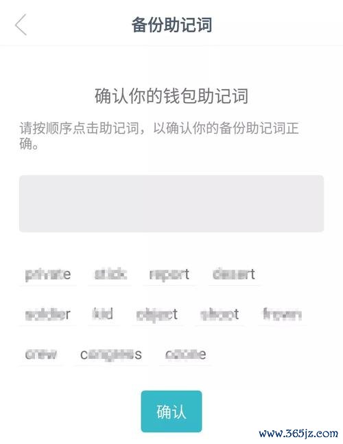 如何通过imtoken安卓版参与流动性挖矿？_流动性挖矿app_流动性挖矿bnb