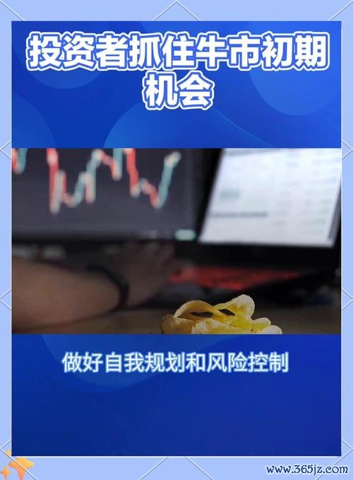 参与约束激励相容约束_tokenim钱包app下载的用户故事与成功案例，激励更多投资者参与数字货币的浪潮。_浪潮高清数字有线电视机顶盒