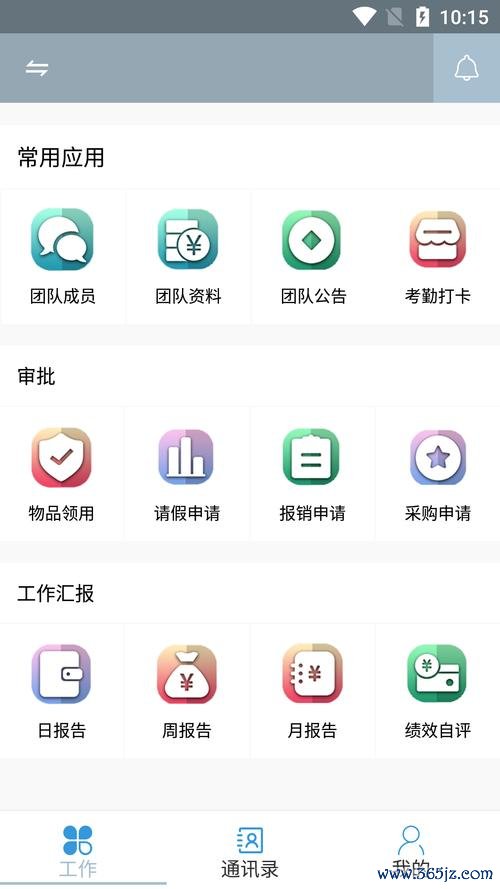 如何在imToken官网下载获得最佳投资回报的策略与技巧，逐步实现财富积累。_如何在imToken官网下载获得最佳投资回报的策略与技巧，逐步实现财富积累。_如何在imToken官网下载获得最佳投资回报的策略与技巧，逐步实现财富积累。