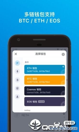 imToken官网APP下载后的资产保护建议_资产保护功能_资产保护英文缩写