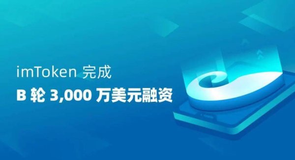 imToken安卓版下载后安全设置指南，启用双重认证保障资产安全的重要性。 Tokenim钱包官方网站：技术迭代升级，提升用户体验与安全保障