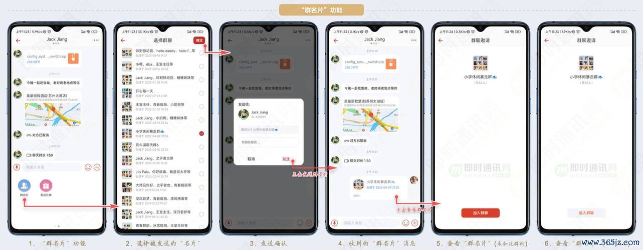 tokenim钱包官方版的用户支持与帮助中心，确保每位用户在使用过程中得到及时解答。_支付宝钱包下载手机版官方下载_钱包尊敬的用户